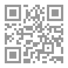 Qr Code Lessons In The History Of Religions