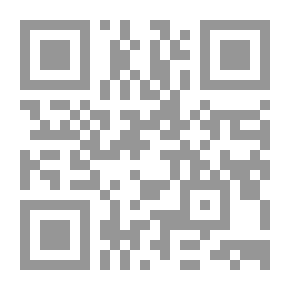 Qr Code الحب و الخمر - من الشعر الدنيوي إلى الشعر الصوفي