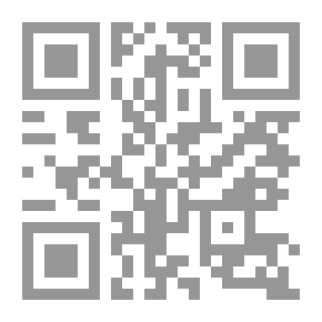 Qr Code Sunnahs Of Divine Leadership In History