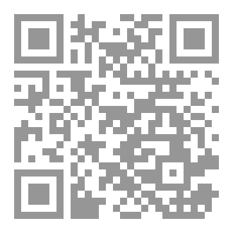 Qr Code تاريخ خوزستان