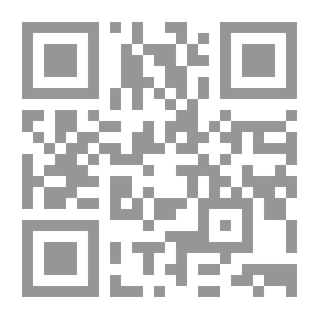 Qr Code هل أنت أمي؟ (كتب برايت آند إيرلي بورد (TM))