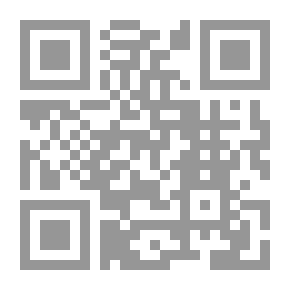 Qr Code بنت من شبرا