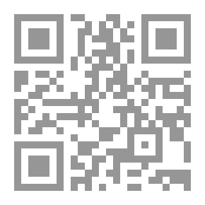 Qr Code حوار عن المرأة