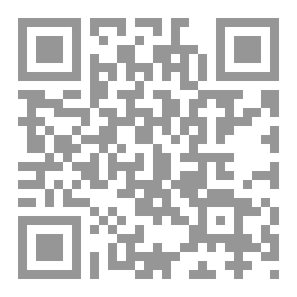 Qr Code رسالة في بداية الكون