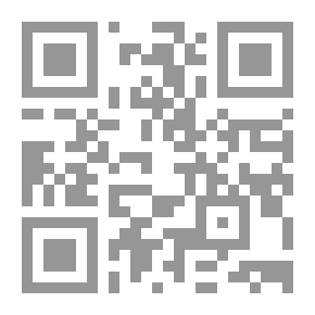 Qr Code Reading Into Religious Pluralism; Is It An Invitation To Religiosity?