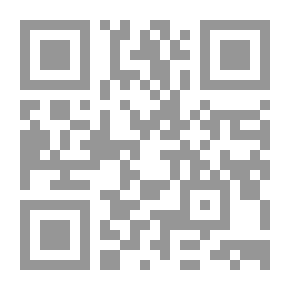 Qr Code عبرٌ ودلالات من سورة يوسف
