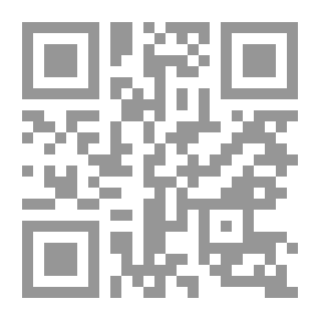 Qr Code Rescue Skills