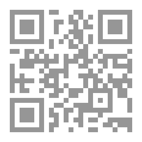 Qr Code التوقف في العقيدة