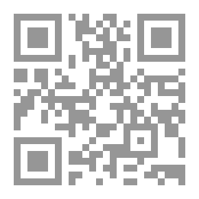 Qr Code الاستشفاء الطبيعى بالماكروبيوتيك