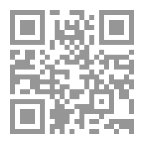 Qr Code إشكالات التنفيذ أمام القضاء الإداري