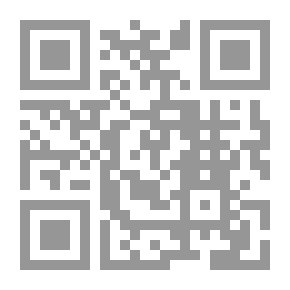 Qr Code أدباء نويل ... حقائق وأسرار