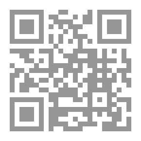Qr Code في علم الصرف