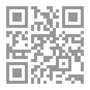 Qr Code وأي حوائج معي؟ `زنحدث عن عصر مضروب الخيل`