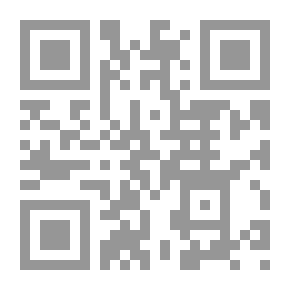 Qr Code 7 أيام , 7 Ayam