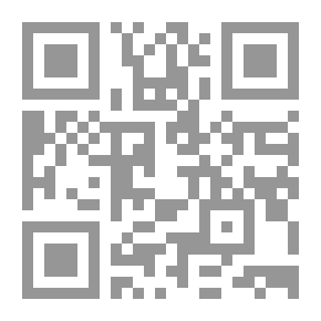 Qr Code Reviving Islamic Scientific Research - And The Emergence Of Languages And Punctuation 'two Models'
