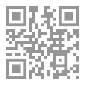 Qr Code العولمة والعالم إدارة وأدوات