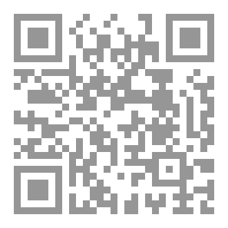Qr Code سارتر سيرة ذاتية فلسفية