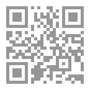 Qr Code الكرسى