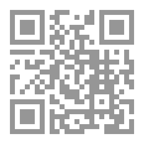 Qr Code الصراع داخل التنظيم والرضا الوظيفي للعاملين داخل المنظمة –رؤية تحليلية انتقادية