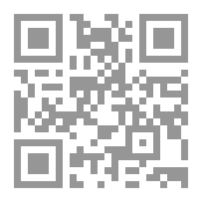 Qr Code مستجدات قضايا التحفيظ العقاري في التشريع المغربي