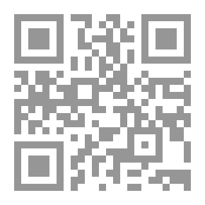 Qr Code مأساة زينب