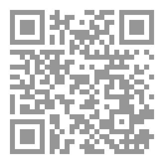 Qr Code لامية الطلاب