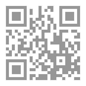Qr Code فلورا من جبال روكي والسهول المجاورة الإصدار الثاني