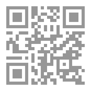 Qr Code دليل المدينة والريف ، مينوموني ، ويسكونسن ، 1948-1949