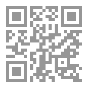Qr Code الدرس الصوتي عند أحمد بن محمد الجزري