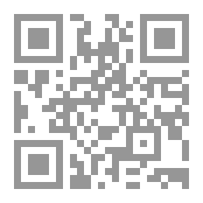 Qr Code اعترافات هتشكوك