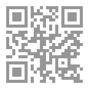 Qr Code الفيل والنمر والتليفون المحمول