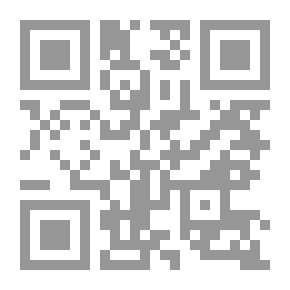 Qr Code شتاء في شمال الصين