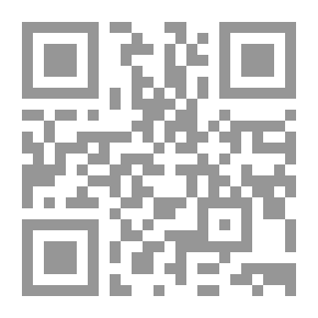 Qr Code Surrounding The Imamate Net