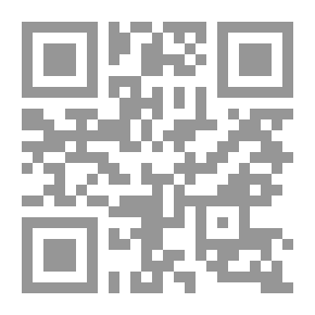 Qr Code مذكرات الفتي الشاعر: حكايات وشخصيات