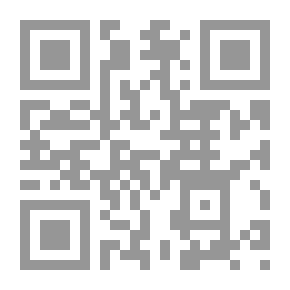 Qr Code The Beauty Of The Walkers