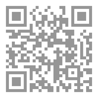 Qr Code إقرأ