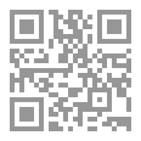 Qr Code Woman..not For Love