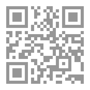Qr Code الاستعارات المعرفية ؛ دراسة في قصيدة التفعلية العُمانية