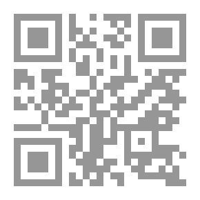 Qr Code محمول
