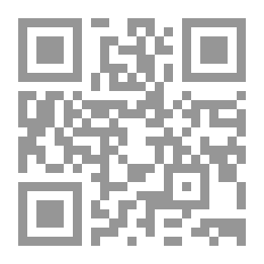Qr Code بكاء رمز