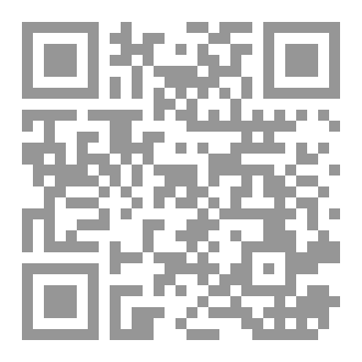 Qr Code رواية مسك