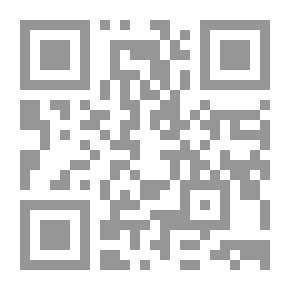 Qr Code Civil Service Law And Its Executive Regulations