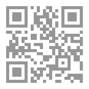 Qr Code عينَيكَ وأحزانِي