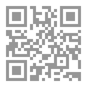 Qr Code Wet With Light