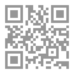 Qr Code Dead Souls