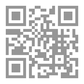 Qr Code للحب شعائر خاصة