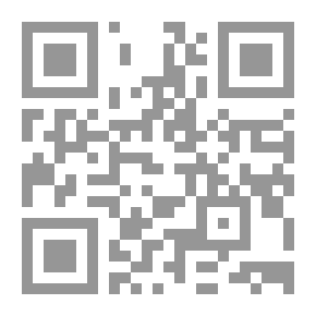 Qr Code خرافة القوة العظمي: إستخدام القوة الأمريكية وسوء إستخدامها