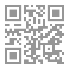 Qr Code المنصفات في الشعر العربي