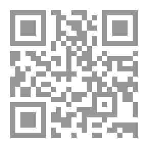 Qr Code Supplications For Hajj And Umrah And Visiting Medina