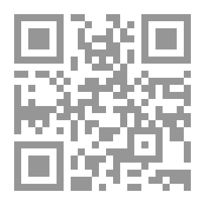 Qr Code ممارسات الحرب الألمانية ، الجزء 1: معاملة المدنيين